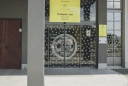 simpozij__kojc_kudprasila_18_aerinart-0502